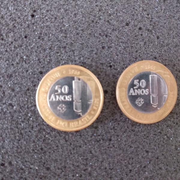 kit 2 moeda de 1 real 50 anos do banco central