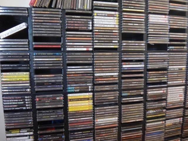 Coleção de CD's de Colecionar
