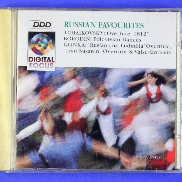 cd . russian favorites . trekus vintage . 1995