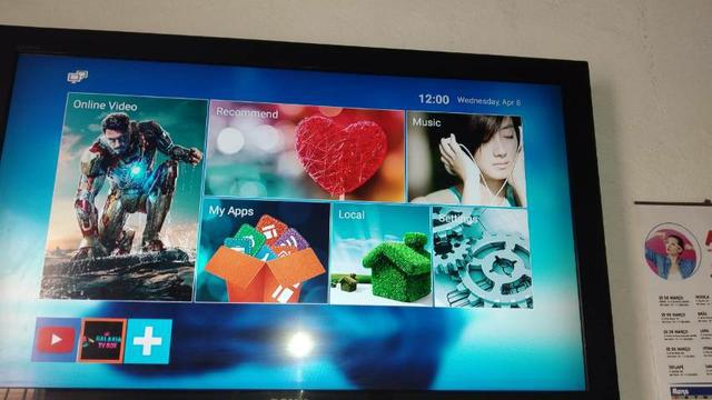 Smart tv