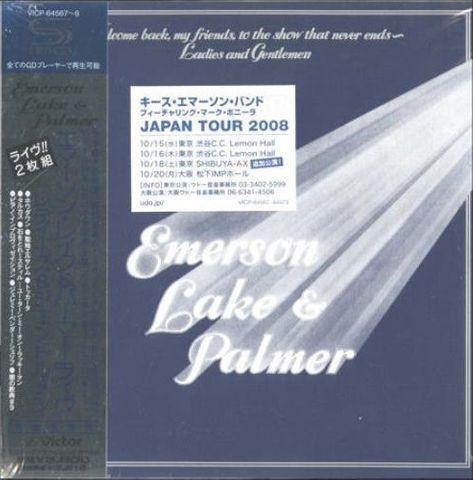 Emerson, Lake & Palmer - Welcome Back My Friends To The Show