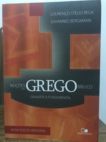 Livro: Noções do Grego Bíblico Gramática Fundamental -