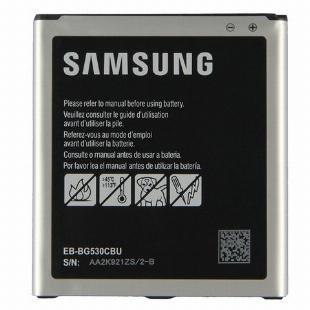 Bateria Samsung Galaxy J5 Original - 2600mAh