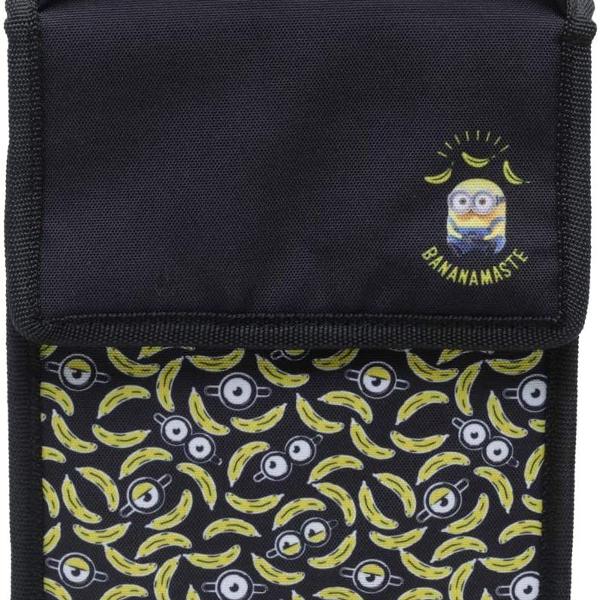 bolsa termica poliester uvl minions bananamaste