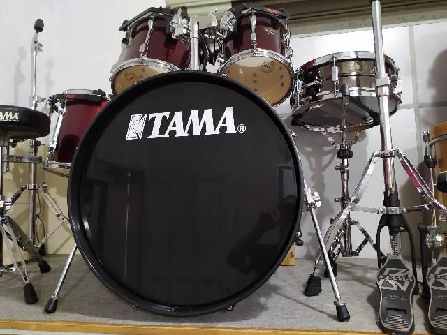 Bateria Tama Rockstar