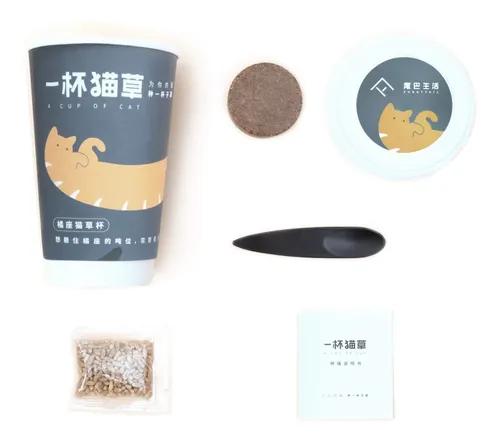 Xiaomi Furrytail Cat Food Uma Copo De Catnip Impede O