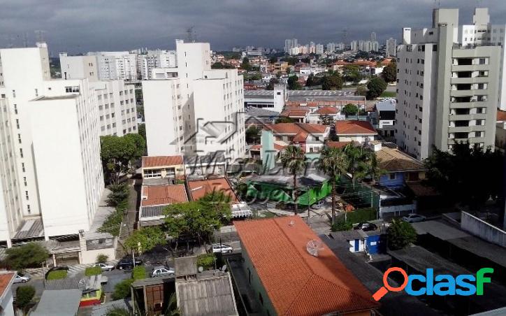 REF 166189 Apartamento na Cidade São Francisco SP