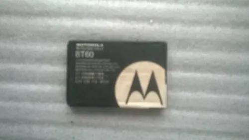 Bateria Motorola Bt60 1130mah V190 Nextel I580 I776 Xt300