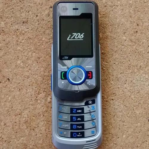 Sucata De Celular Motorola I706 Ligando #082
