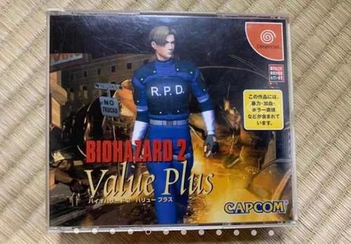 Biohazard 2 Value Plus Sega Dreamcast