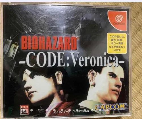 Biohazard Code Veronica Sega Dreamcast