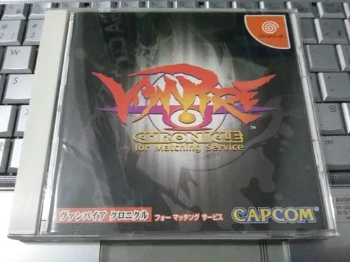 Vampire Chronicle For Matching Service - Sega Dreamcast