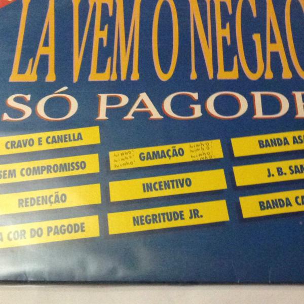 lp lá vem o negão disco de vinil lá vem o negão