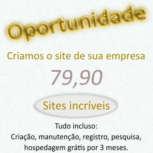 Criação Do Site Com Hospedag