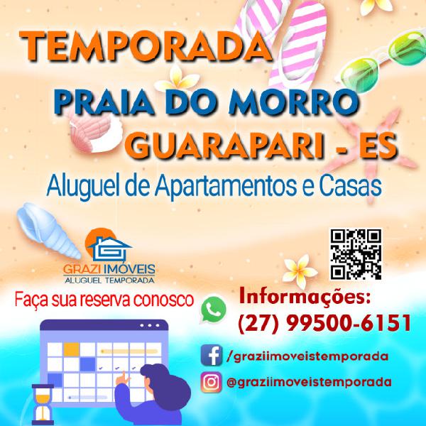 Aluguel Temporada na Praia do Morro - Guarapari - ES