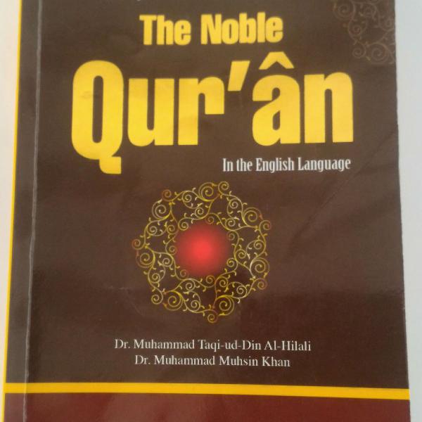 The Noble Qur'ân