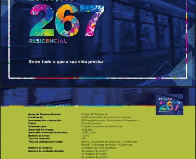 Empreendimento Estação 267