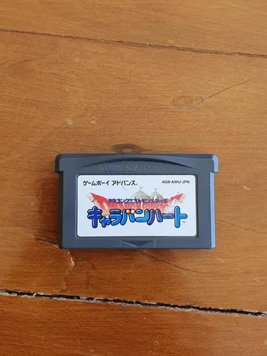 Dragon Quest Monsters Caravan Heart 03 Game Boy Advance Gba