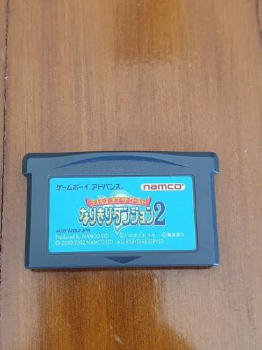 Tales Of The World: Narikiri Dungeon 2 Game Boy Advance Jap