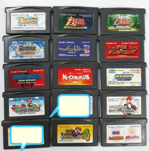 Jogos Nintendo Game Boy Advance GBA