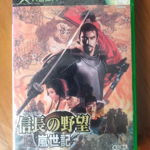 Nobunaga no Yabou para o Xbox Classico JAP