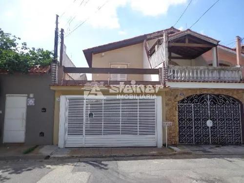 Rua Segundo Tenente José Belfort De Arantes Filho, Jardim