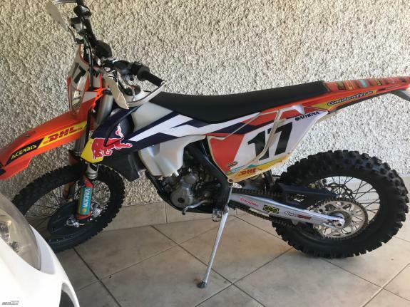 KTM - 350 EXC-F