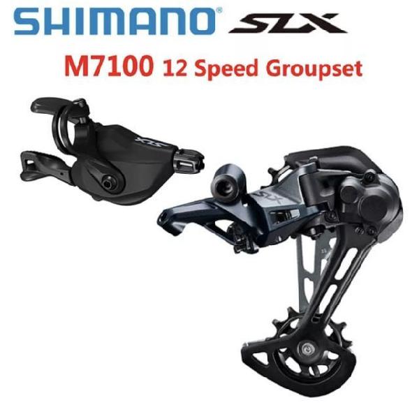 Groupset SHIMANO SLX 12 Velocidades M7100