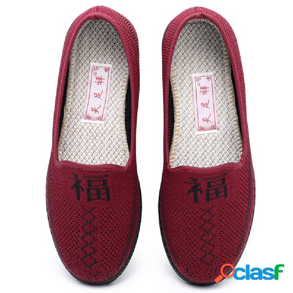 Mulheres diário Soft respirável oco malha sapatos baixos