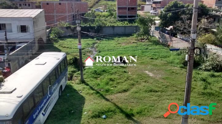 TERRENO COMERCIAL!!!!!