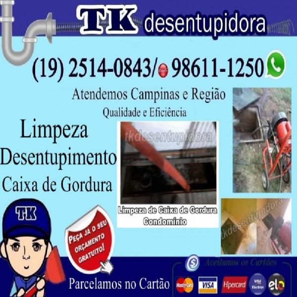 Desentupidora de Esgoto em Campinas (19) 2514-0843