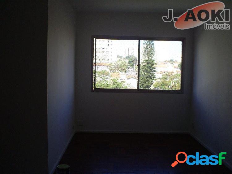 APARTAMENTO COM SALA DOIS AMBIENTES, VILA CLEMENTINO