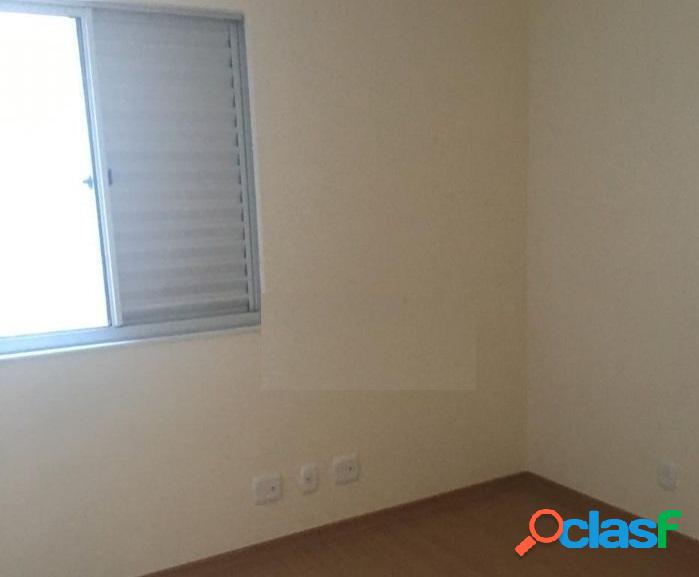 Apartamento - Venda - Belo Horizonte - MG - São Lucas