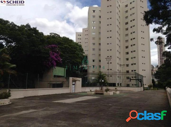 Apartamento à venda em São Paulo- Próximo Aeroporto de