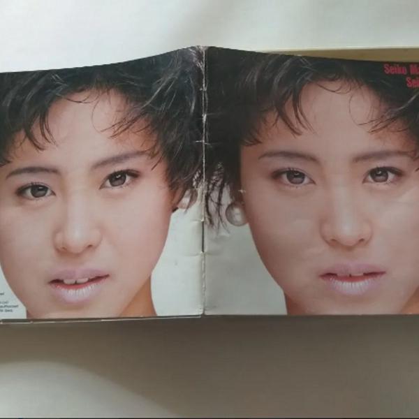Seiko Matsuda - Seiko Box Com 4 Cds Importado Do Japão