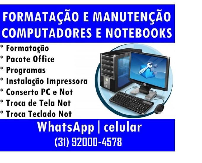 VHC Informatica