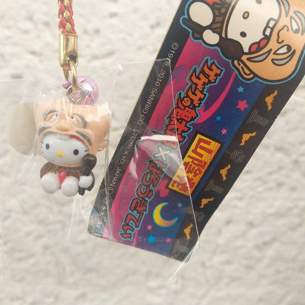 Chaveiro Hello Kitty - Verdade San'in GeGeGe no Kitaro