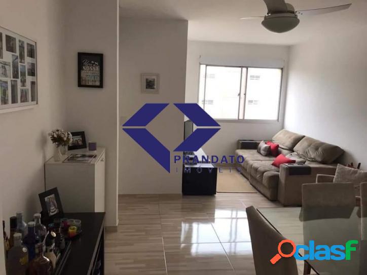Apartamento com 2 dormitórios à venda, 75 m² por R$
