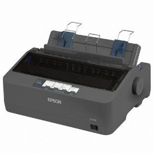 Impressora Epson lx 350