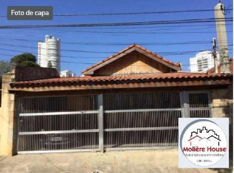 Casa à venda no Santo Amaro - São Paulo, SP. IM196716