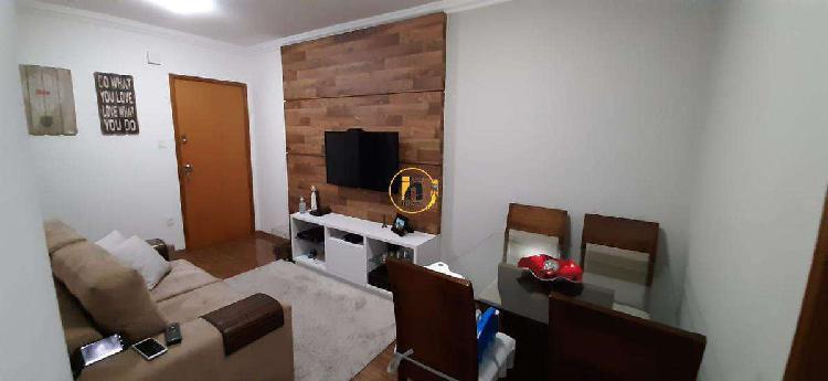 Apartamento, Jardim Riacho das Pedras, 2 Quartos, 1 Vaga