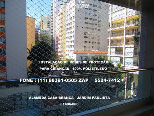 Jardim Paulista, Telas de Proteção na Alameda Casa Branca,