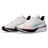 Tênis Nike Zoom Gravity 2 Masculino