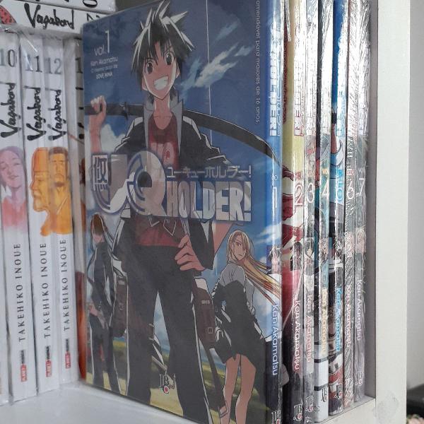 UQ holder!