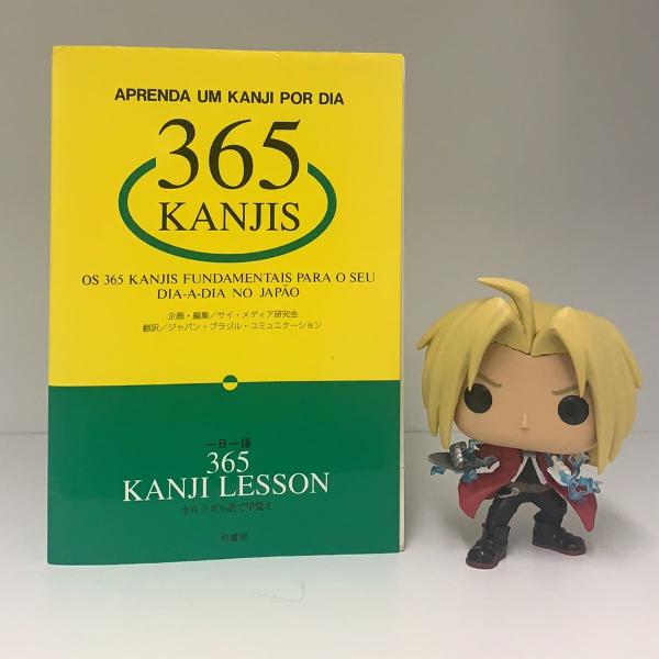 aprenda um kanji por dia 365 kanjis- livro de japonês