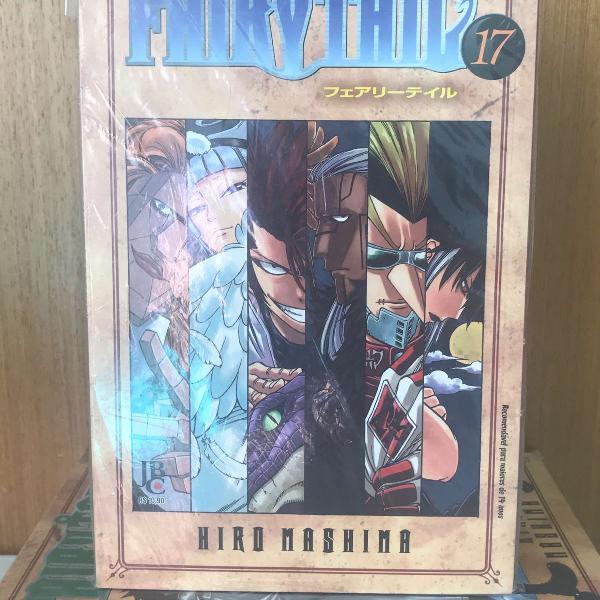 fairy tail volume 17