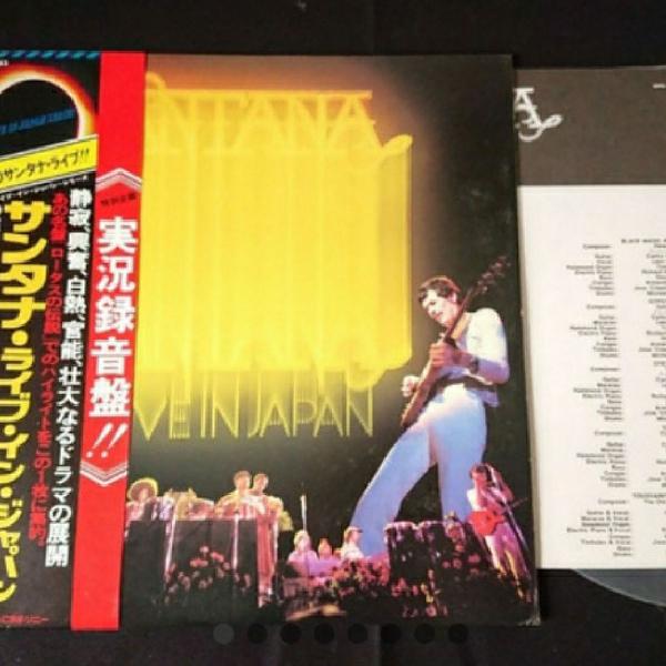 Disco Vinil CARLOS SANTANA - LIVE IN JAPAN /LP SOPO 83 / CBS
