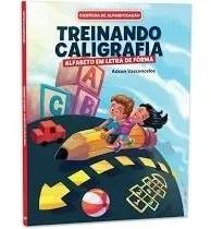 Livro Cartilha De Alfabetizacao - Le Adson Vasconcelos