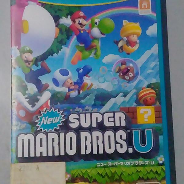 New Super Mário Bros U japones