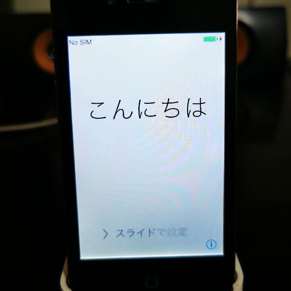 iPhone 4S com Base Original
